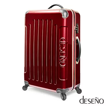 【UH】Deseno - 抗爆PC鏡面TSA鎖行李箱20吋-紅色
