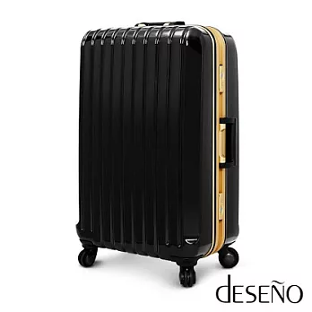 【U】Deseno - 深鋁框PC鏡面行李箱26吋(鋼鐵限量版) -26吋 黑金