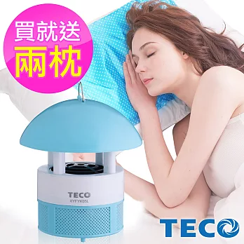 【東元TECO】 LED吸入式捕蚊燈 加贈 床殿下 國民款 枕墊2入