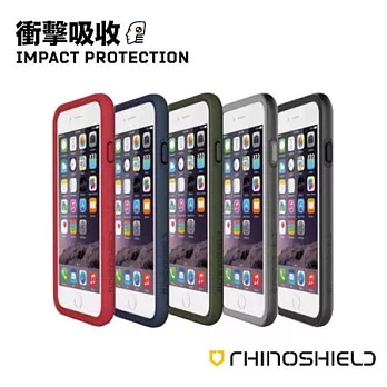 RHINO SHIELD犀牛盾iPhone6(4.7)專用科技緩衝材質耐衝擊邊框殼-五色霧銀