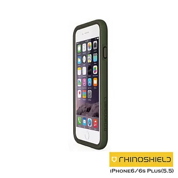 RHINO SHIELD犀牛盾 iPhone6Plus(5.5)專用科技緩衝材質耐衝擊邊框殼-五色軍綠色