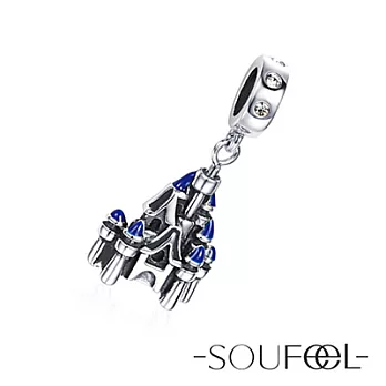 【SOUFEEL charms】《夢幻城堡》吊飾