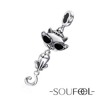 【SOUFEEL charms】《摩登貓》吊飾