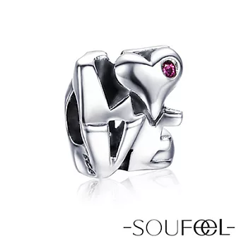 【SOUFEEL charms】《LOVE》串珠