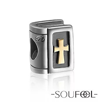 【SOUFEEL charms】《神聖永恆》串珠