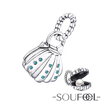 【SOUFEEL charms】《藍色貝殼》吊飾