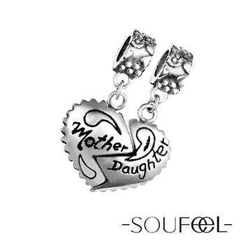 【SOUFEEL charms】《母女同心》吊飾