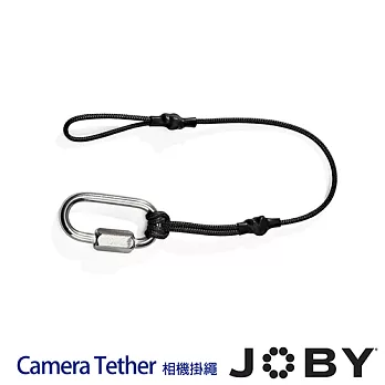 JOBY Camera Tether 相機掛繩 JA9