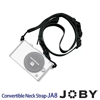 JOBY Convertible Neck Strap 變換背帶 JA8
