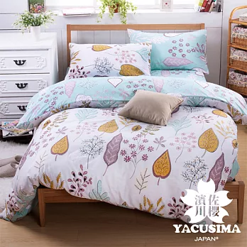 【日本濱川佐櫻-葉曳迷璃】台灣製雙人四件式精梳棉兩用被床包組