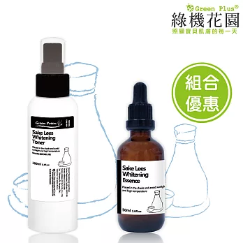 【綠機花園Green Plus】清酒粕酵母化妝水+清酒粕酵母精華液