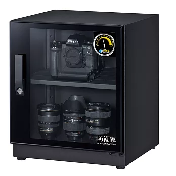 防潮家(59公升)電子防潮箱 FD-60CA(加贈涼感巾)