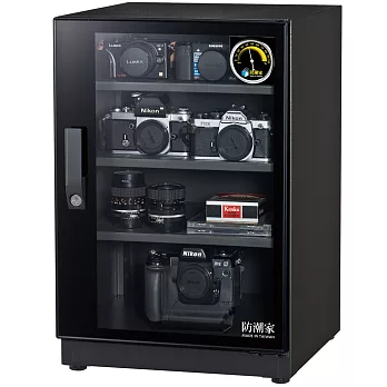 防潮家(84公升)電子防潮箱 FD-82CA (加贈涼感手帕)