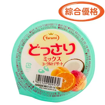 豪讚水果 日本長崎鮮果凍-綜合優格(6入/盒)