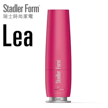 Stadler Form 瑞士時尚家電 - Lea無線香氛機(深粉紅色)深粉紅色