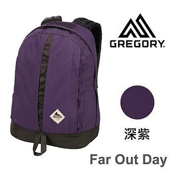 【美國Gregory】Far Out Day日系休閒後背包25L-深紫