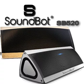SOUNDBOT 美國藍芽重砲音響 SB520 魔幻3D環繞音響 免持通訊音響 iphone 重低音bass音響鋼銀色