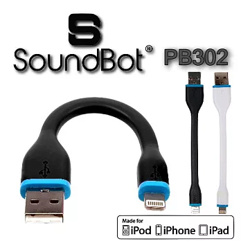 SOUNDBOT 微型USB電纜5.90in 15厘米數據 APPLE IPHONE專用充電便利連結線 PowerBot PB302黑藍色