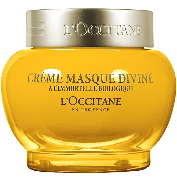 L’OCCITANE 歐舒丹 蠟菊賦活濃萃面膜霜(65ml)