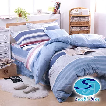 【Saebi-Rer-幻想絮語】台灣製活性柔絲絨加大六件式床罩組