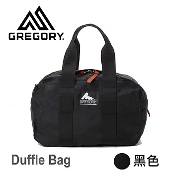 【美國Gregory】Duffle Bag日系休閒托特包-黑色-S