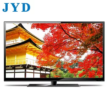 JYD 32吋LED多媒體HDMI液晶顯示器+類比視訊盒(KE-3288D)