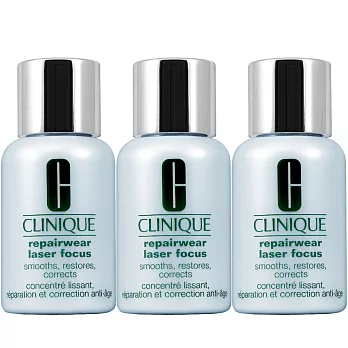 CLINIQUE 倩碧 新一代深層活化奇激光三效修護露(7ml)*3