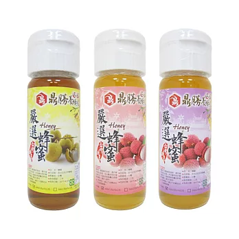 【食在安市集】鼎勝養蜂場龍眼蜜1瓶(420g)+玉荷包蜂蜜1瓶(420g)+黑葉荔枝蜂蜜1瓶(420g)