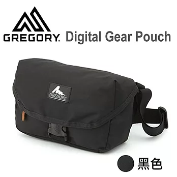 【美國Gregory】Digital Gear Pouch日系單眼相機側背包-黑色
