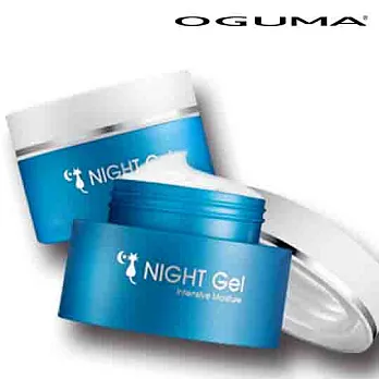 OGUMA水美媒 極萃保濕夜間凍膜28g x2瓶