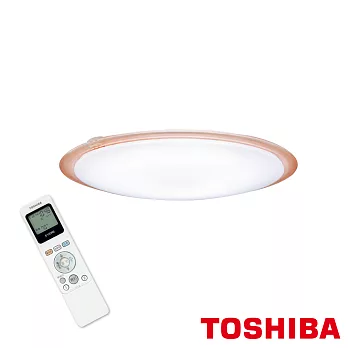 Toshiba LED RGB智慧調光 羅浮宮吸頂燈 粉彩版粉彩版