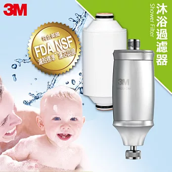 3M NSF認證沐浴過濾器(含濾心)+替換濾心
