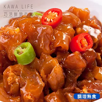 【KAWA巧活】香滷牛筋(調理熟食)