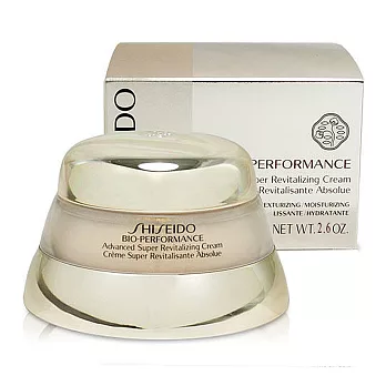 SHISEIDO 資生堂 百優精純乳霜 75ml(銀貂霜)