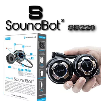 SoundBot 藍芽無線16天待機 立體聲 免提通話 運動商務式耳機 防潑水抗噪款 SB220銀白色