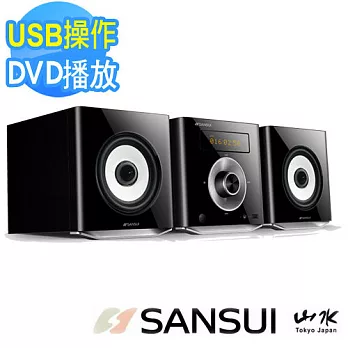 福利品SANSUI山水數位式DVD/DivX/USB音響組(MS-615)