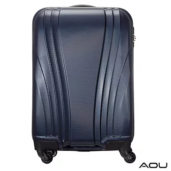 AOU微笑旅行 尊龍傳說16吋超大容量防刮超輕量可登機行李箱 (深藍) 90-015D