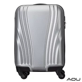 AOU微笑旅行 尊龍傳說16吋超大容量防刮超輕量可登機行李箱 (銀灰) 90-015D