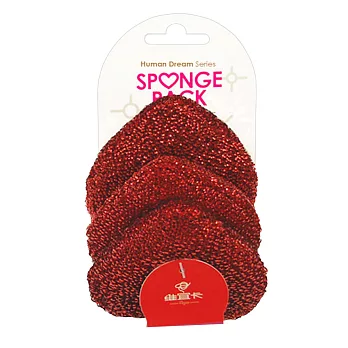 Vigar温暖心情海棉刷(3入)