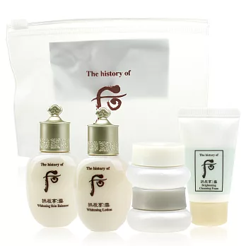 Whoo后 拱辰享鑽白美肌5件組