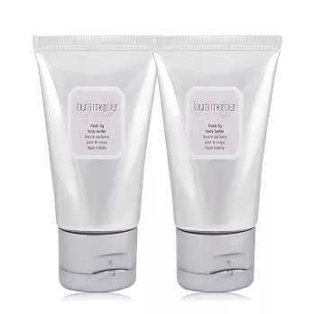 laura mercier蘿拉蜜思 迷你雪柔身體霜/舒芙蕾身體霜-清新無花果(30g)X2