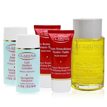 CLARINS 克蘭詩 【經典媽咪纖體組】