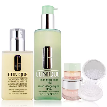 CLINIQUE 倩碧 三步驟修護亮眼組