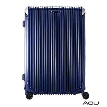 AOU 極速致美系列高端鋁框箱 25吋 獨創PC防刮專利設計飛機輪旅行箱 (珠光藍) 90-020B