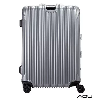 AOU 極速致美系列高端鋁框箱 25吋 獨創PC防刮專利設計飛機輪旅行箱 (銀河灰) 90-020B