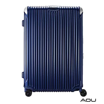 AOU 極速致美系列高端鋁框箱 20吋 獨創PC防刮專利設計飛機輪旅行箱 (珠光藍) 90-020C
