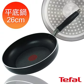 Tefal法國特福 雅緻系列26CM不沾平底鍋