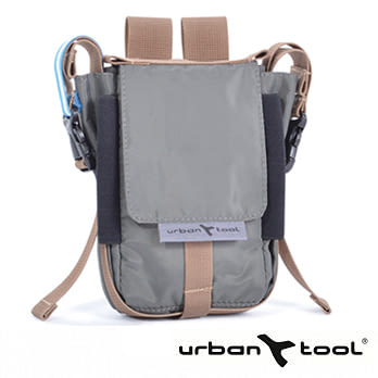 URBAN TOOL travelKit 旅人側掛腰包 (時尚灰)