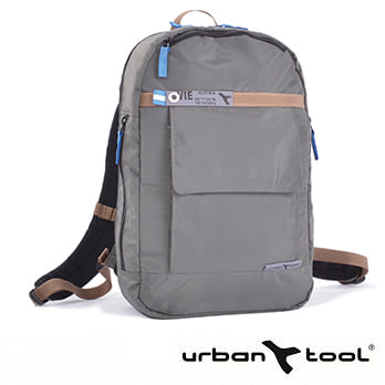 URBAN TOOL travel backPack 旅人後背包 (時尚灰)