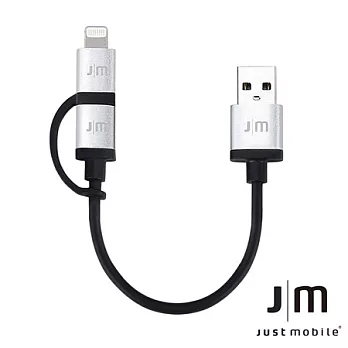 Just Mobile AluCable Duo mini 鋁質10公分雙用連接線
